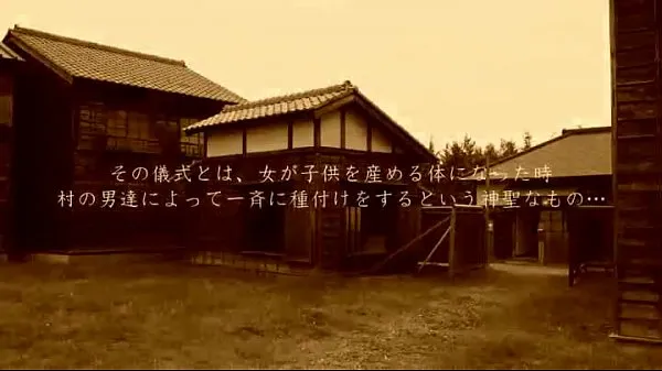 Film caldi Nagomi Tomoko Shibata Rina Kawahara Miku Takahashi Ragazze da cattive abitudini esibite in un villaggio chiusocaldi