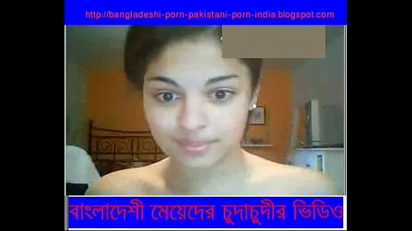 Heiße BANGLADESHI PORNwarme Filme