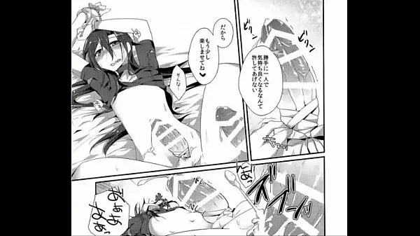 Nóng Asuna x Kirito Sword Art Online Honey Punishment Phim ấm áp