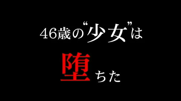 Vroči Japanese MILF Kinbaku Submission Party in Akasaka, Tokyo topli filmi
