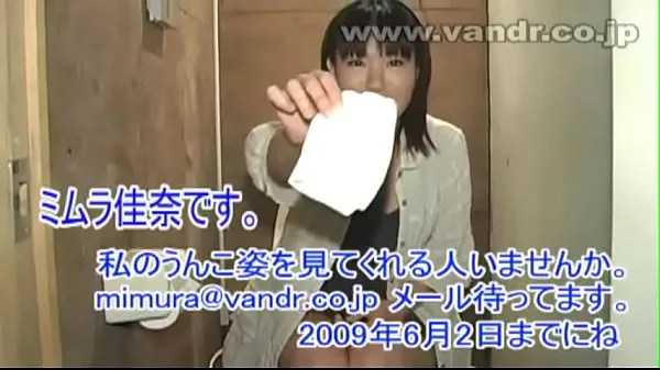 Hete chinese woman in toilet warme films