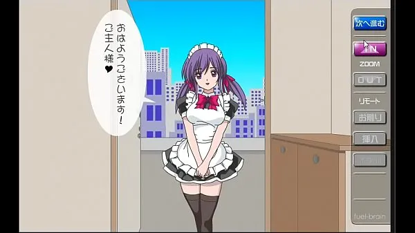 Hotte Anime-Maid varme filmer