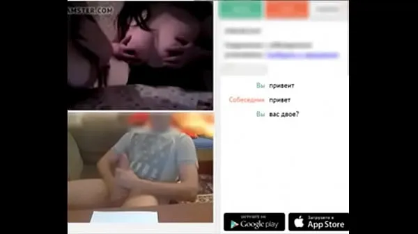 videochat series 29 big cumshot tits big dick orgasm Film hangat yang hangat