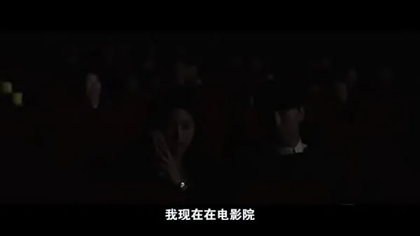 韩国伦理 Film hangat yang hangat