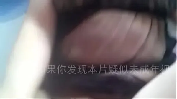 Le dernier orgasme de Shenyang, une vieille femme mature sexy de 45 ans qui gicle à quelques reprises, n’est vraiment personne, absolument brillant Films chauds
