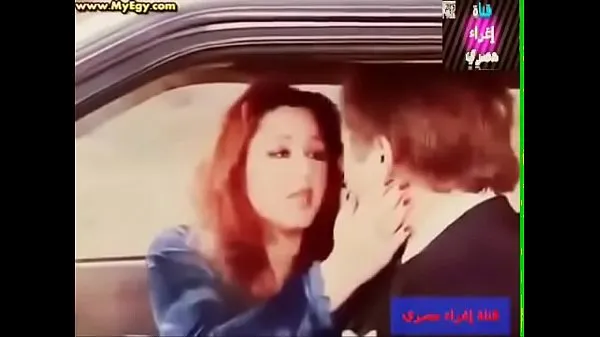 Quente A prostituta é um chefe rígido, e Mahmoud Shabaa, corte os lábios Filmes quentes