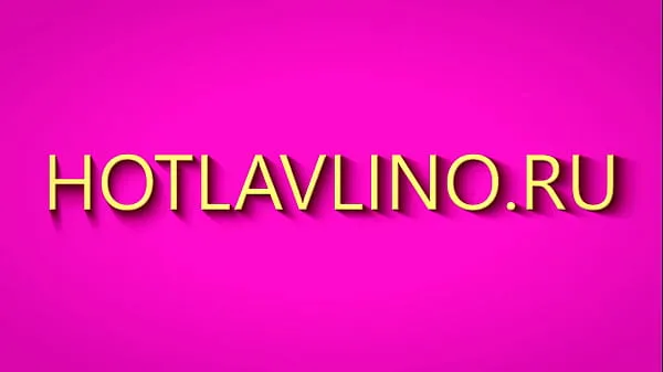 ภาพยนตร์ยอดนิยม My stream on hotlavlino.ru | I invite you to watch my other streams เรื่องอบอุ่น
