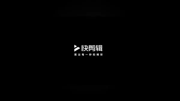Hotte 东航四男两女6P视频 varme filmer