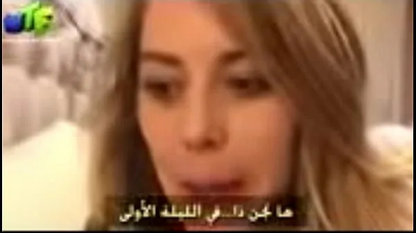 أفلام ساخنة Hot Arab sex says do you want to rip your ass دافئة