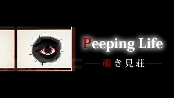 Peeping life voyer Milky97 Film hangat yang hangat