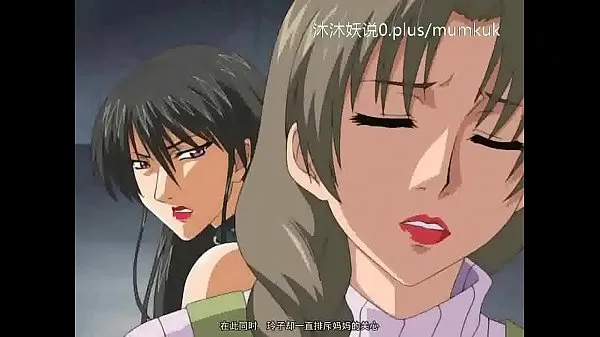 Beautiful Mature Collection A27 Lifan Anime Chinese Subtitles Museum Mature Part 4 Filem hangat panas