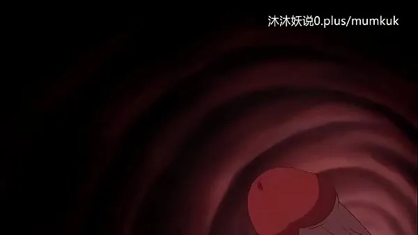 Καυτές Beautiful Mature Mother Collection A30 Lifan Anime Chinese Subtitles Stepmom Sanhua Part 1 ζεστές ταινίες