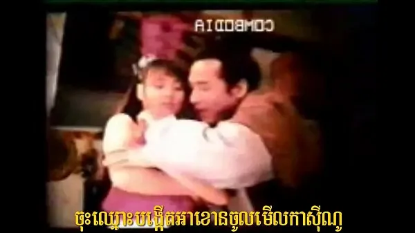 Hot Khmer sex story 009 warm Movies