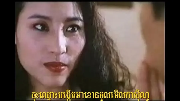 Khmer Sex New 017 Film hangat yang hangat