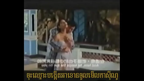 Menő Khmer sex story 025 meleg filmek