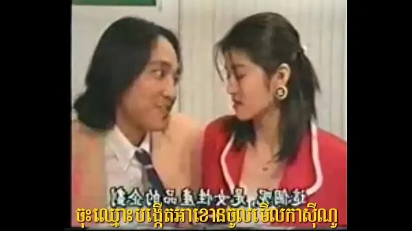 Hotte Khmer porn story 047 varme filmer