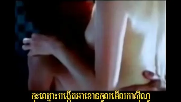뜨거운 Khmer Sex New 061 따뜻한 영화