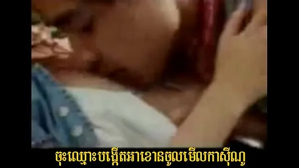 Hot Khmer sex story 062 warm Movies
