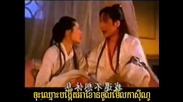 Hotte Khmer Sex New 067 varme filmer