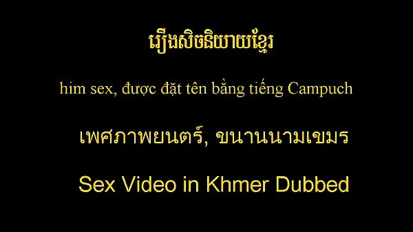 Populárne Khmer Sex New 072 horúce filmy