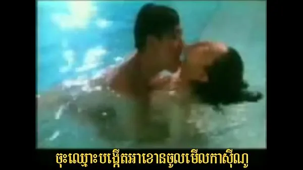 뜨거운 Khmer sex story 073 따뜻한 영화