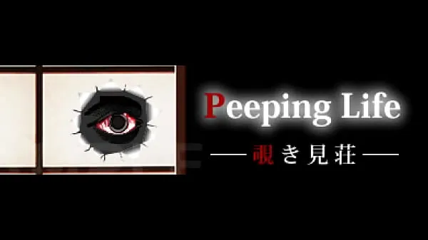 热Milkymama09 from Peeping life温暖的电影