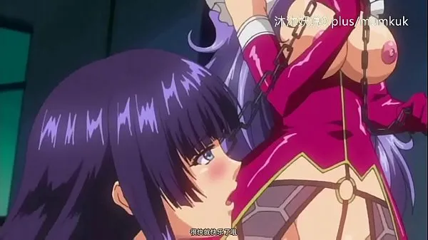 Hot A49 Anime Chinese Subtitles Small Lesson: The Betrayed Female Slave Part 1 warm Movies
