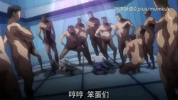 Películas calientes A53 Anime Subtítulos en chino Lavado de cerebro Overture Parte 2 cálidas