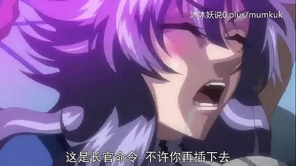 Kuumia A53 Anime Chinese Subtitles Brainwashing Overture Part 3 lämpimiä elokuvia