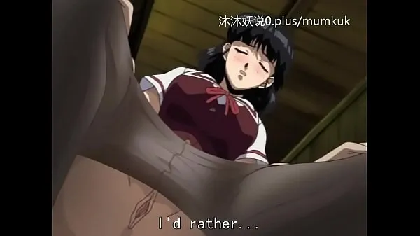 A65 Anime Chinese Subtitles Prison of Shame Part 2 Filem hangat panas