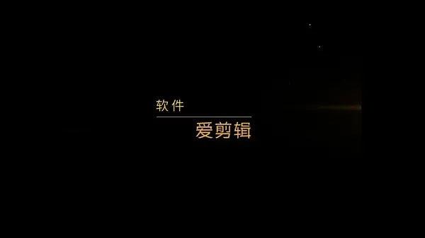 뜨거운 Silk language top full enjoyment version of the full HD full series 7 9.20 따뜻한 영화