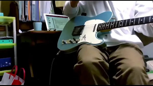 Film caldi Japanese Fuckin Guitar Solocaldi