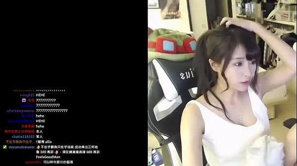 Taiwan twitch live host Xiaoyun baby dew point Film hangat yang hangat