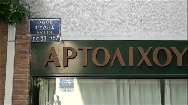 Populárne Brothels in Filis Athens Greece horúce filmy