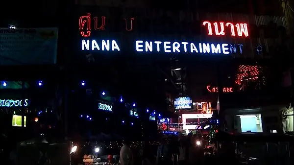 Hotte Nana Entertainment Plaza Bangkok Thailand varme film