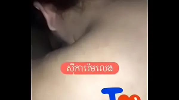 Nóng Khmer fuck Phim ấm áp