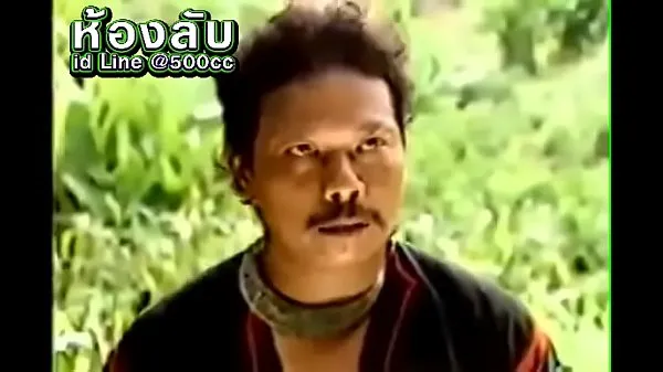 Film caldi La Thailandia è piena di storie di musher che amano la storia della fighetta snella della ragazza della tribù di collina che è stata a lungo in grado di incontrare persone in cittàcaldi