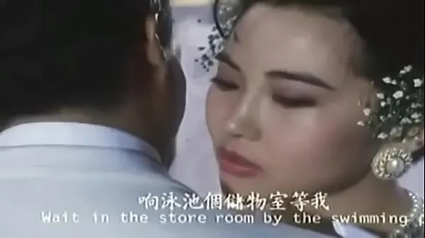 Kuumia The Girl's From China [1992 lämpimiä elokuvia