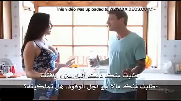 Hotte The step brother and his sister, a translator, are very angry varme film