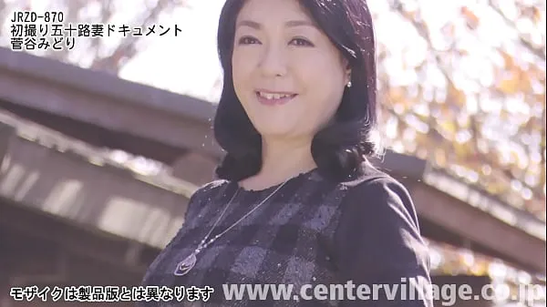 Hotte Entering The Biz At 50! Midori Sugatani varme film