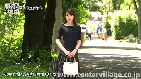 Vroči Yui Komura, 30 years old, is a newly-married woman who has been married for 3 months and has only 2 months to have a . "It's a shotgun marriage, but my parents over there haven't forgiven me ..." The office worker's husband is an only topli filmi