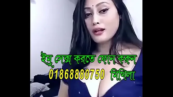Hot bangladeshsex warm Movies