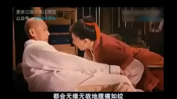 Heiße Chinesischer klassischer Drei-Level-Filmwarme Filme