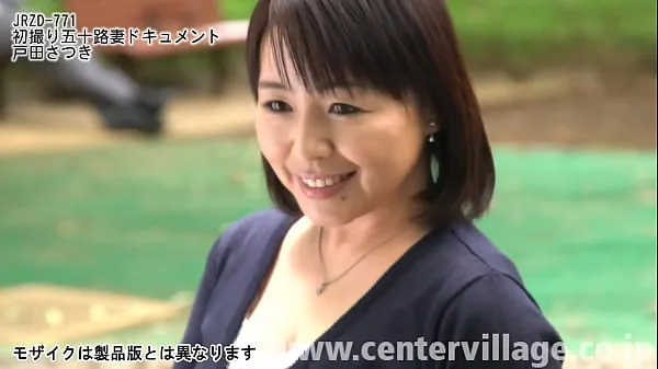 Καυτές First Shooting Fifty Wife Document Satsuki Toda ζεστές ταινίες