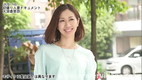 Καυτές First Shooting Married Woman Document Karina Obuchi ζεστές ταινίες
