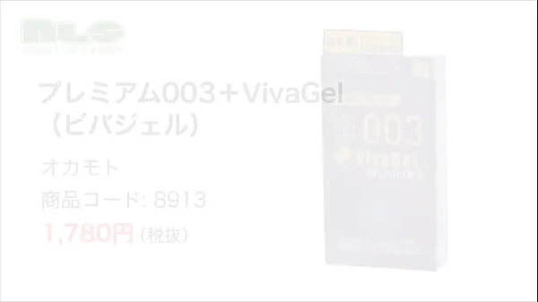 Adult Goods NLS] Premium 003 Viva Gel Film hangat yang hangat