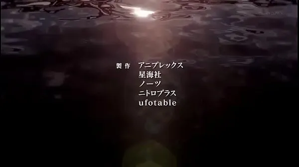 Subtitled in Spanish - FateZero Episode Five Filem hangat panas