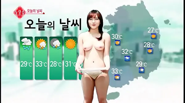 Películas calientes El tiempo de Corea cálidas