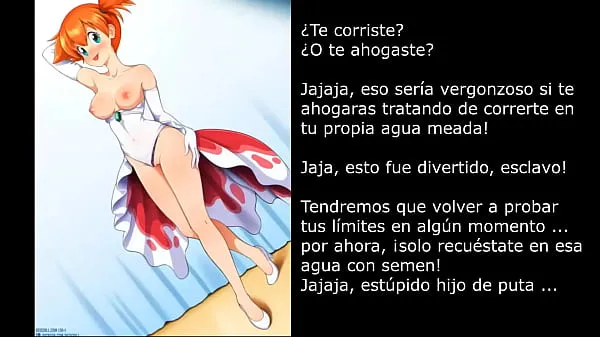 뜨거운 Misty Pokémon (Femdom/Hentai/Bathtube/Humiliation/Pissplay) Spanish 따뜻한 영화