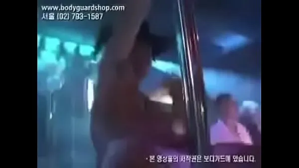 Vroči korean strippers topli filmi